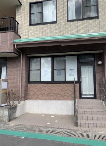 日和館 施設外観