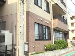 日和館