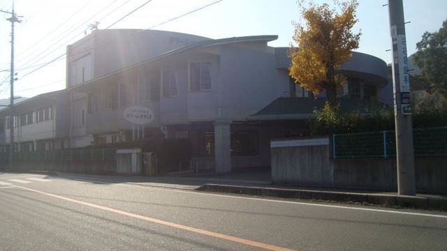 ドリームせせらぎ