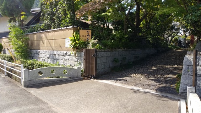 はなれ茶屋