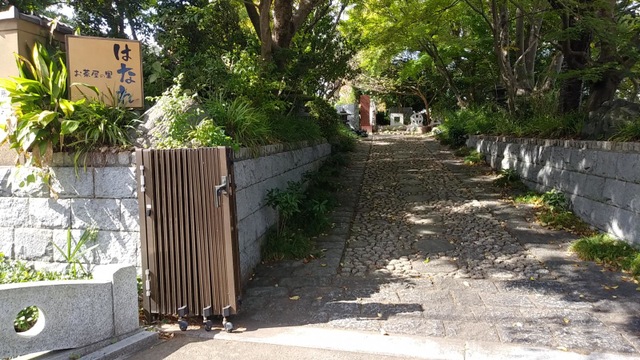 はなれ茶屋