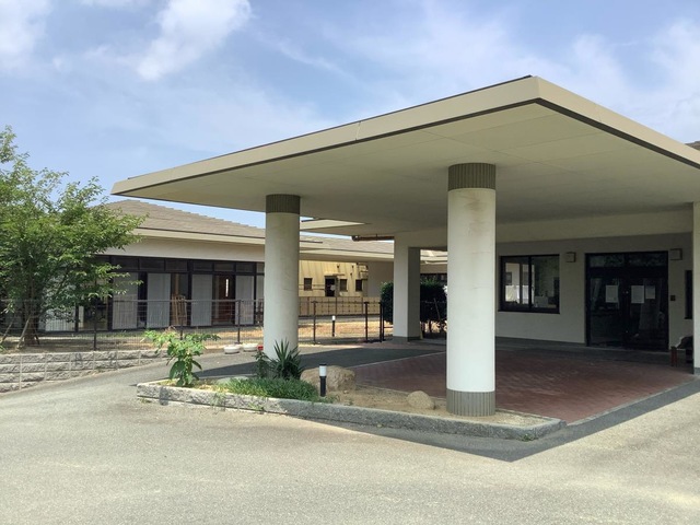 福間