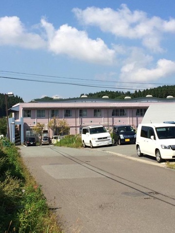 遊心苑