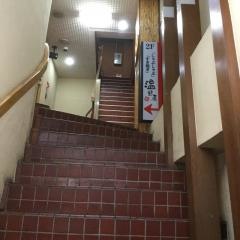 しゃぶしゃぶ温野菜　幡ケ谷店