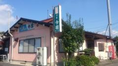 今宿