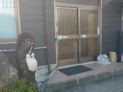 今宿