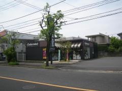 シャトレーゼ　町田成瀬店