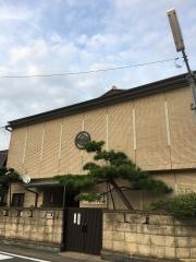 志の島西店
