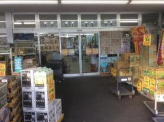 酒やビック　島田南町店