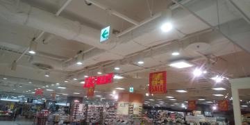 ＡＢＣ　ＭＡＲＴシーモール下関店