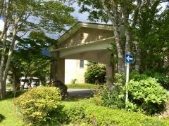 箱根仙石原プリンスホテル