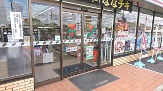 セブンイレブン　みよし福田町店