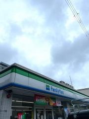 ファミリーマート　摂津正雀駅前店