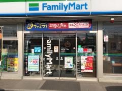 ファミリーマート　豊橋佐藤一丁目店