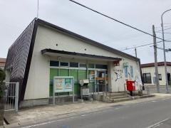 水元郵便局