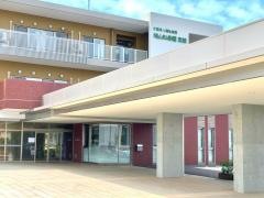 介護老人福祉施設　鳩山松寿園東館