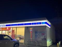 ローソン　多治見小名田店