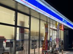 ローソン　多治見小名田店