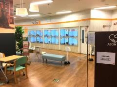 ペッツファースト　茅ヶ崎店
