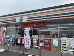 セブンイレブン　南浦和３丁目店
