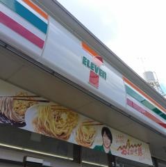 セブンイレブン　南浦和３丁目店
