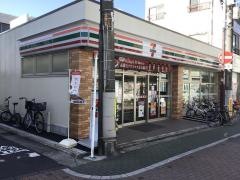 セブンイレブン　足立関原２丁目店
