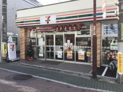 セブンイレブン　足立関原２丁目店