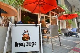 Ｇｒｅｅｄｙ　Ｂｕｒｇｅｒ　名古屋駅店