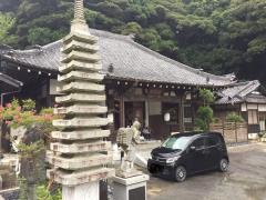 医王寺