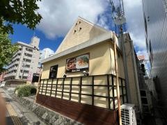 ビストロ　ベルズ