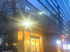 コメダ珈琲店　納屋橋店