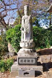 徳性寺