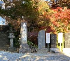 大庵寺