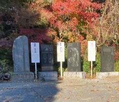 大庵寺