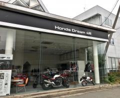Ｈｏｎｄａ　Ｃａｒｓ山形平清水
