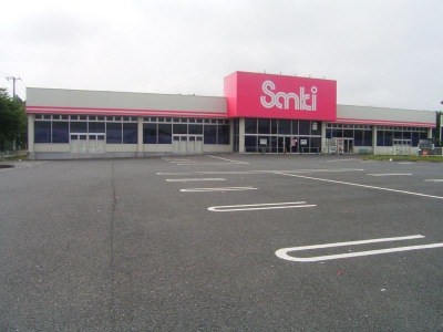 マーケットピア サンキ石岡店 石岡市東光台