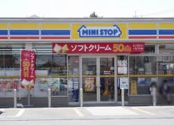 ミニストップ　守谷中央店