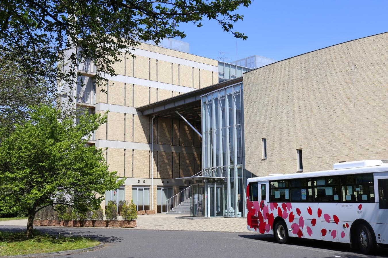跡見学園女子大学新座キャンパスバス停