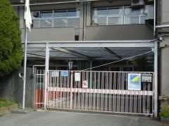 領家保育所