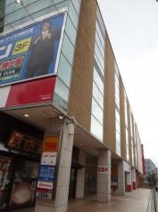 システムランドビル
