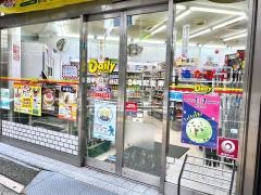 デイリーヤマザキ　御幸通6丁目店