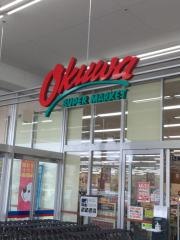 オークワ和歌山中之島店