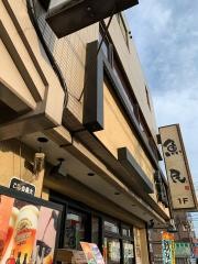 魚民　東所沢駅前店