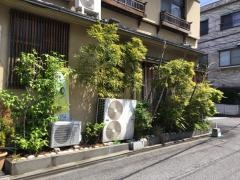 櫻寿司本店