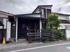 味工房まつしま