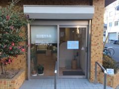 浅田整形外科