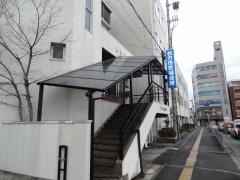 枚方休日急病診療所
