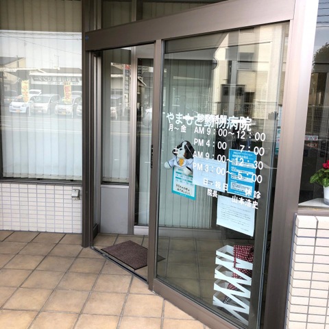 投稿写真2