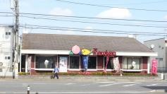 バーミヤン　千葉長沼原店