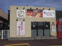 牛角　山口小郡店